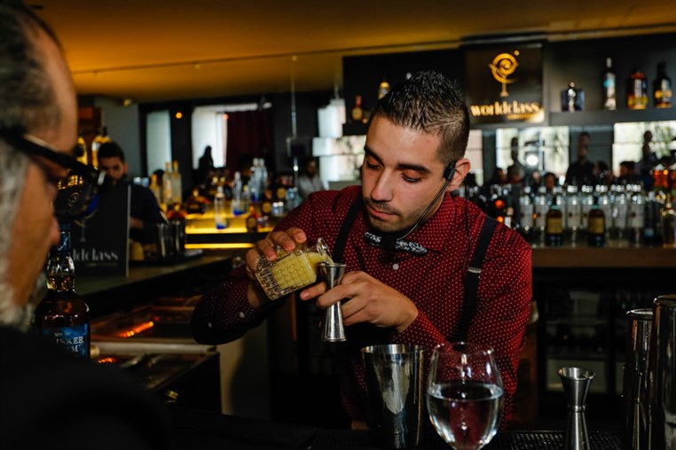 Diageo World Class Competition
